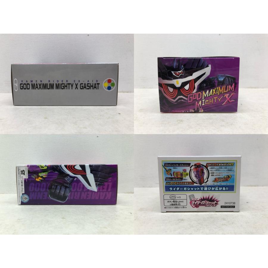 ガシャット付 仮面ライダーエグゼイドトリロジー アナザー