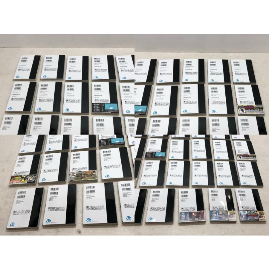 呪術廻戦 全30巻セット＋0巻 【E3884-008】013 : 万代書店ヤフー店
