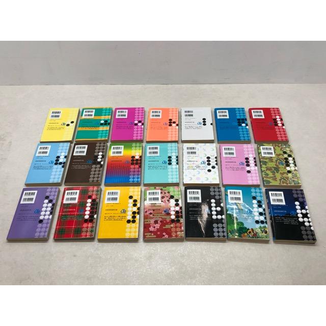 暗殺教室 全21巻セット 松井優征 【E3958-008】013 : 万代書店ヤフー店