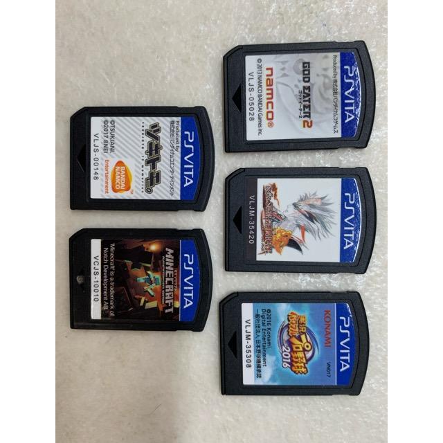 PS Vita ソフト 5本セット まとめ売り【E4006-008】059 : 万代書店