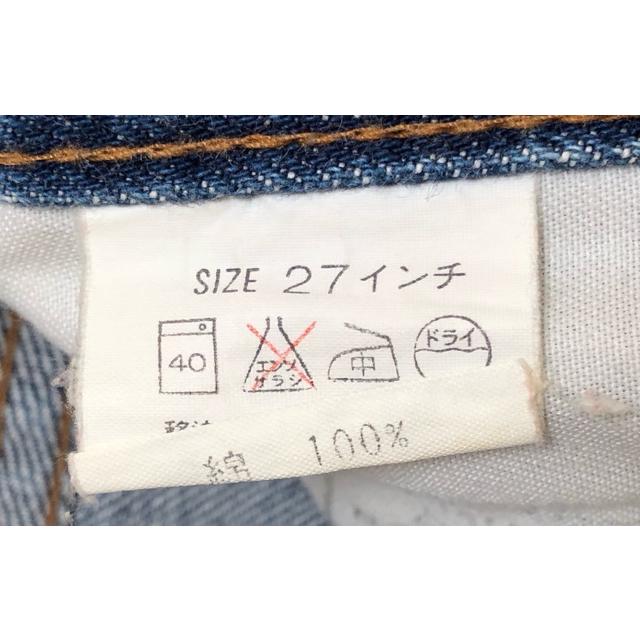 Levi's（リーバイス） 135周年 日本製 復刻 502XX デニムパンツ【E4155
