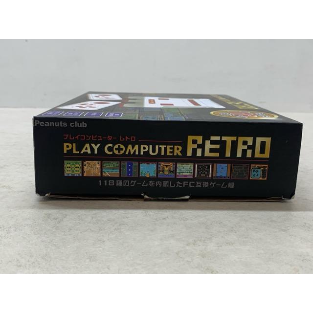 プレイコンピューター レトロ FC互換ゲーム機【E4307-008】064 : 万代