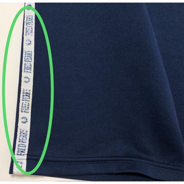 FRED PERRY（フレッドペリー） レディース フレア ジャージ パンツ