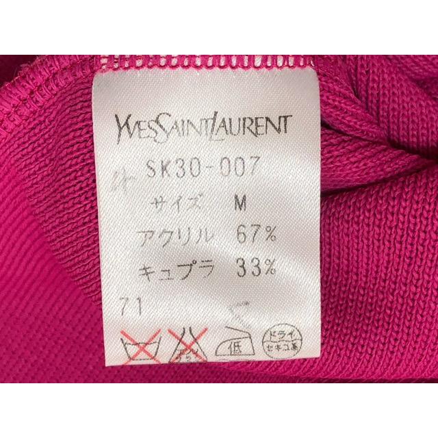 96749753_3