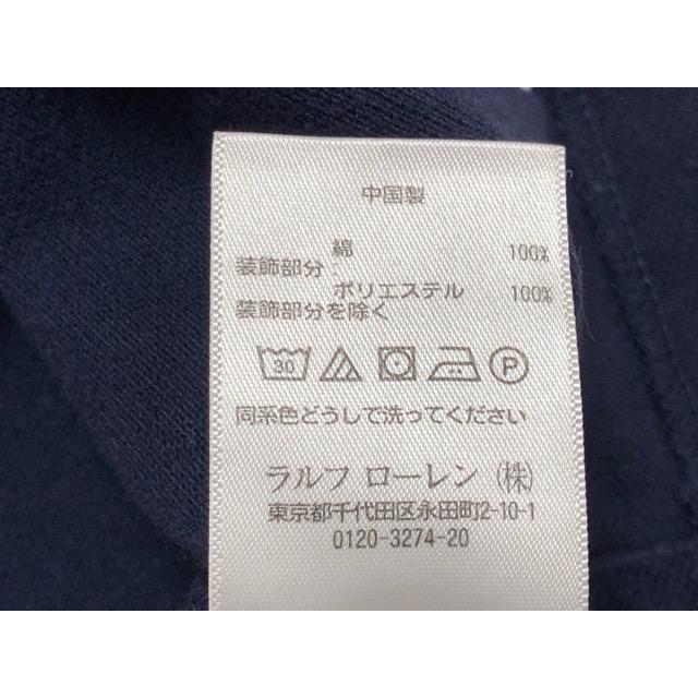 POLO RALPH LAUREN（ポロ・ラルフローレン） ポニー総柄 刺繍