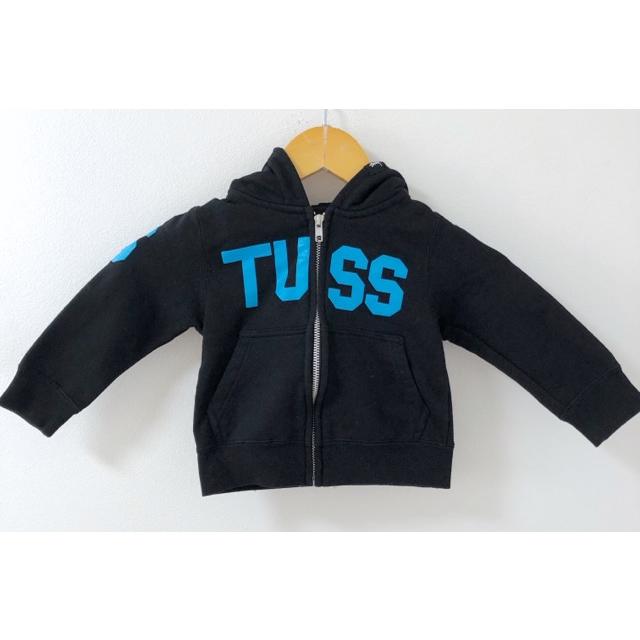 STUSSY（ステューシー） ロゴプリント ジップアップパーカー KIDS 子供