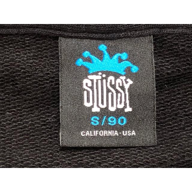 STUSSY（ステューシー） ロゴプリント ジップアップパーカー KIDS 子供