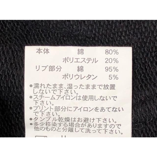 STUSSY（ステューシー） ロゴプリント ジップアップパーカー KIDS 子供