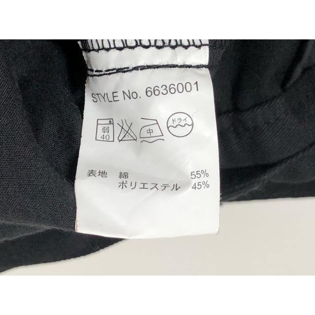 AVIREX（アヴィレックス） 6636001 P.D.W スーパーファティーグパンツ【E6009-007】 : 万代書店ヤフー店 - 通販 ...