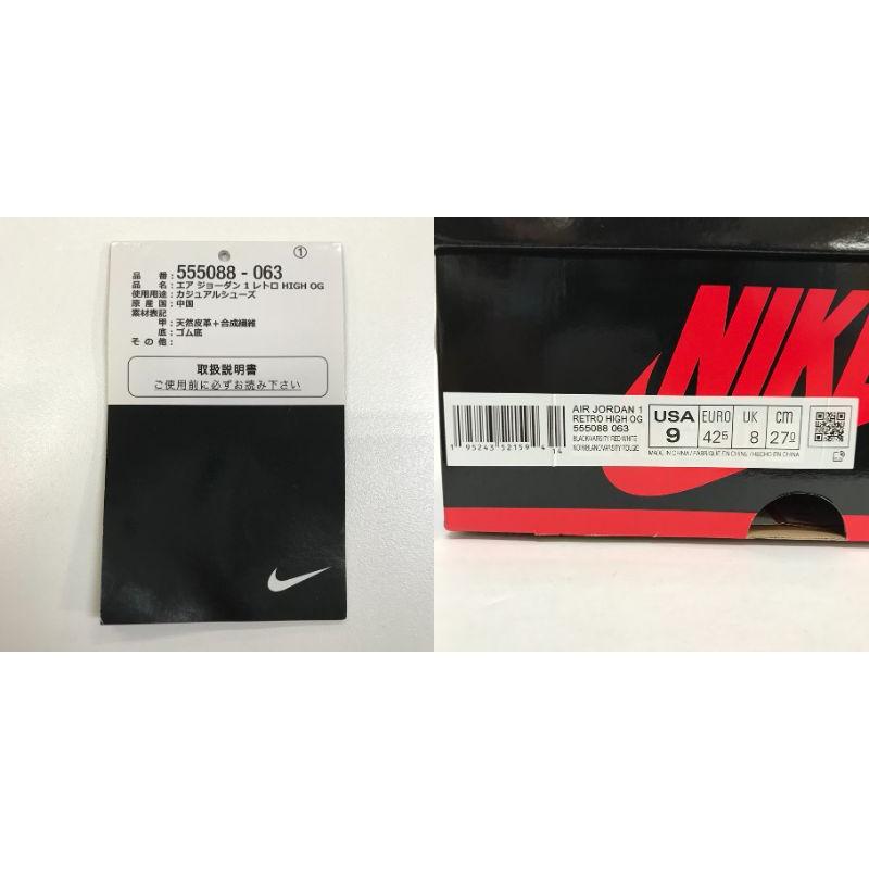 NIKE（ナイキ） NIKE AIR JORDAN1 HIGH OG Patent Bred (ナイキ エア