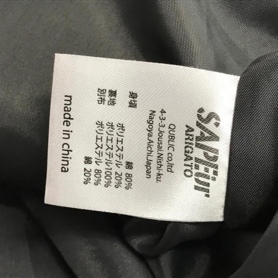 SAPEur 24SS CORDUROY TRACK COACH JACKET サプール コーデュロイ