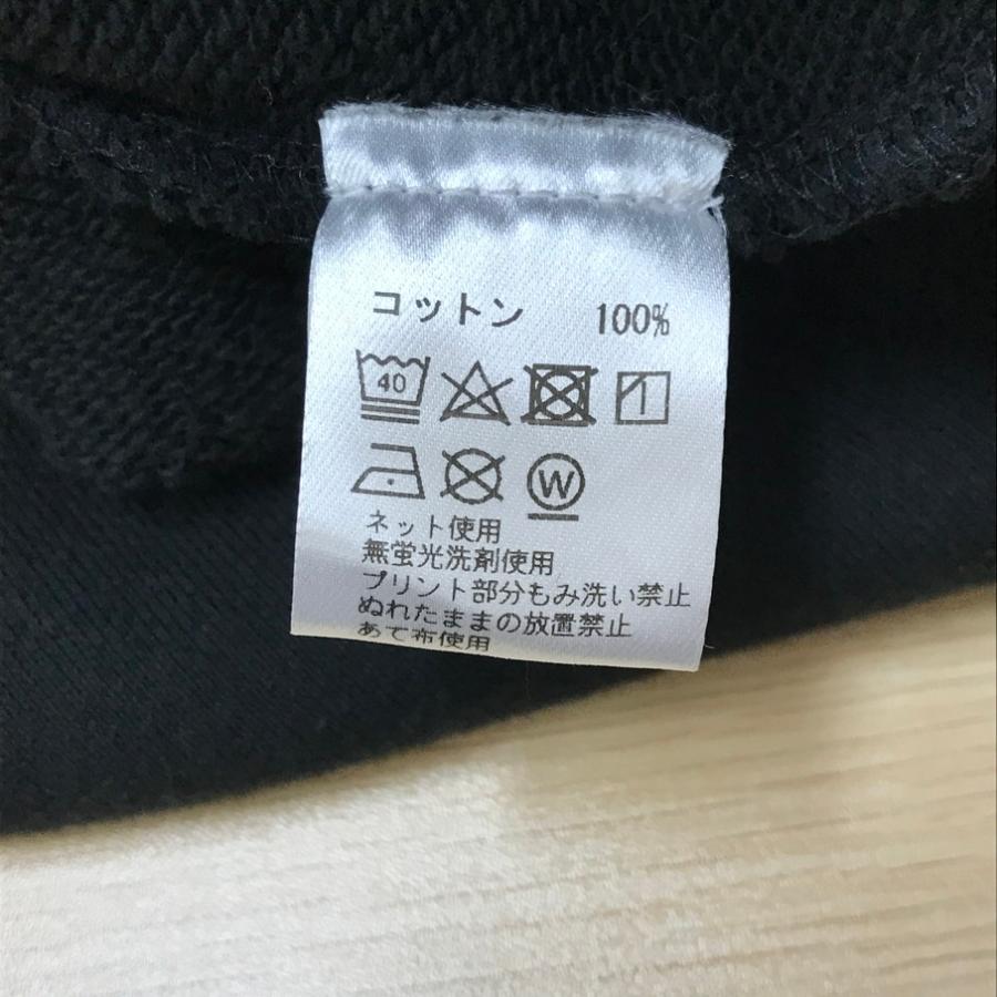 SAPEur サプール ロッドマン パーカー【F0344-004】 : 万代書店ヤフー