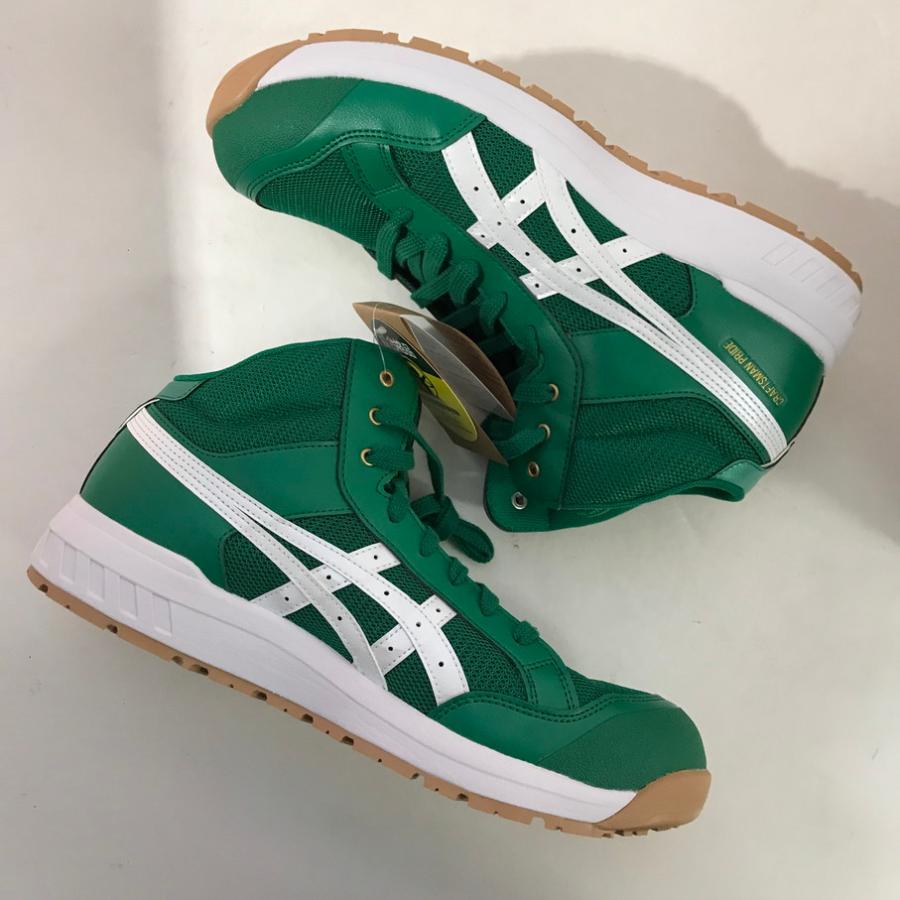 ASICS（アシックス） ウィニジョブ 安全靴 アシックス【F0399-004