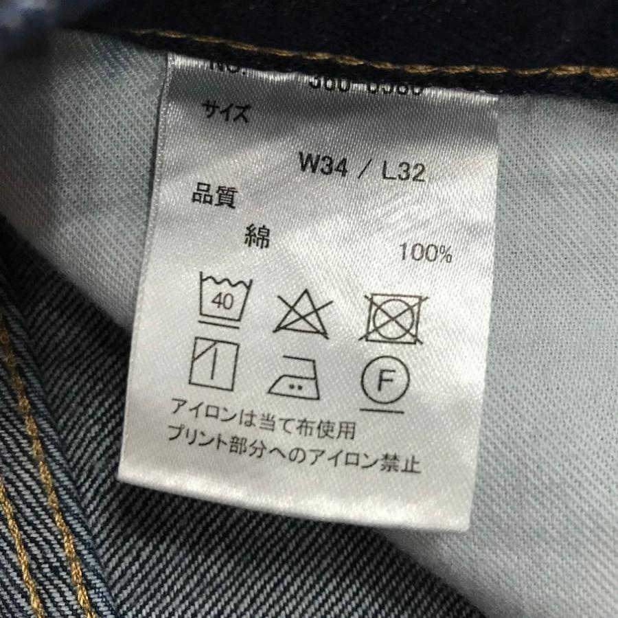 NASTY DOG MY ガードマン ND denim pants デニムパンツ インディゴ 360 