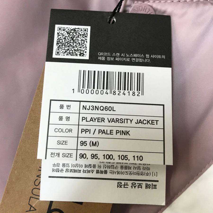 THE NORTH FACE（ザ ノースフェイス） THE NORTH FACE WHITE LABEL  