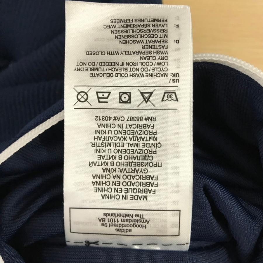 adidas（アディダス） HUMAN MADE × adidas 21SS HM T/T FIREBIRD