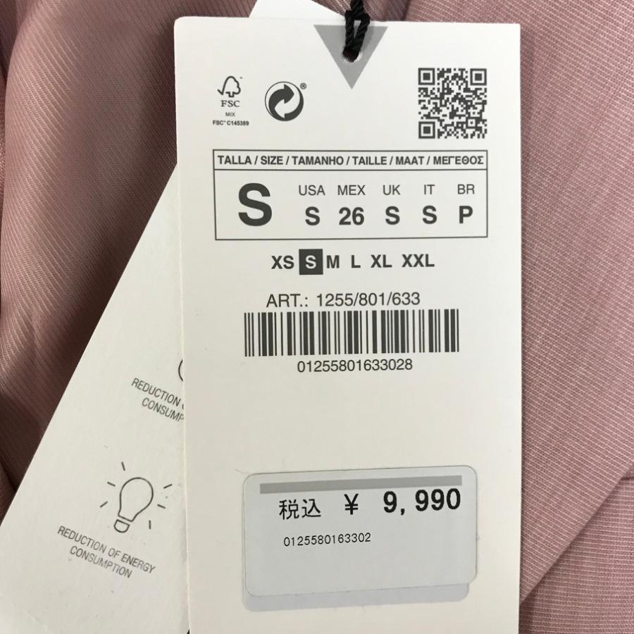 ZARA（ザラ） オーバーサイズジャケット レディース【F0836-004