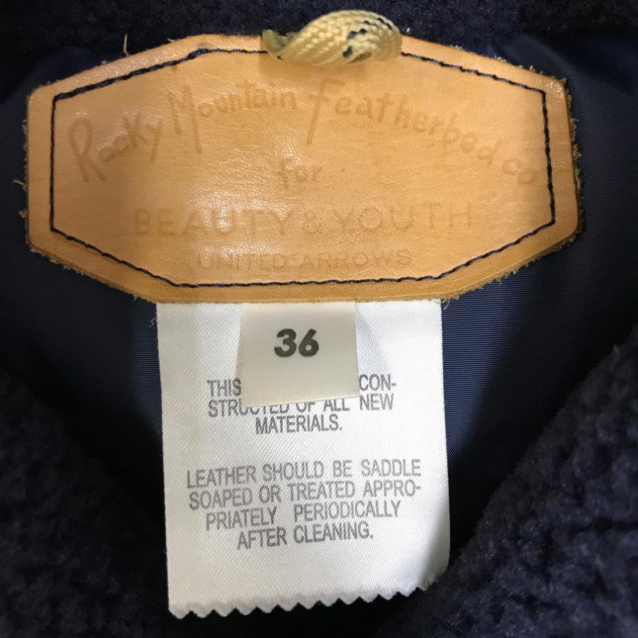 Rocky Mountain FeatherBed（ロッキーマウンテンフェザーベッド