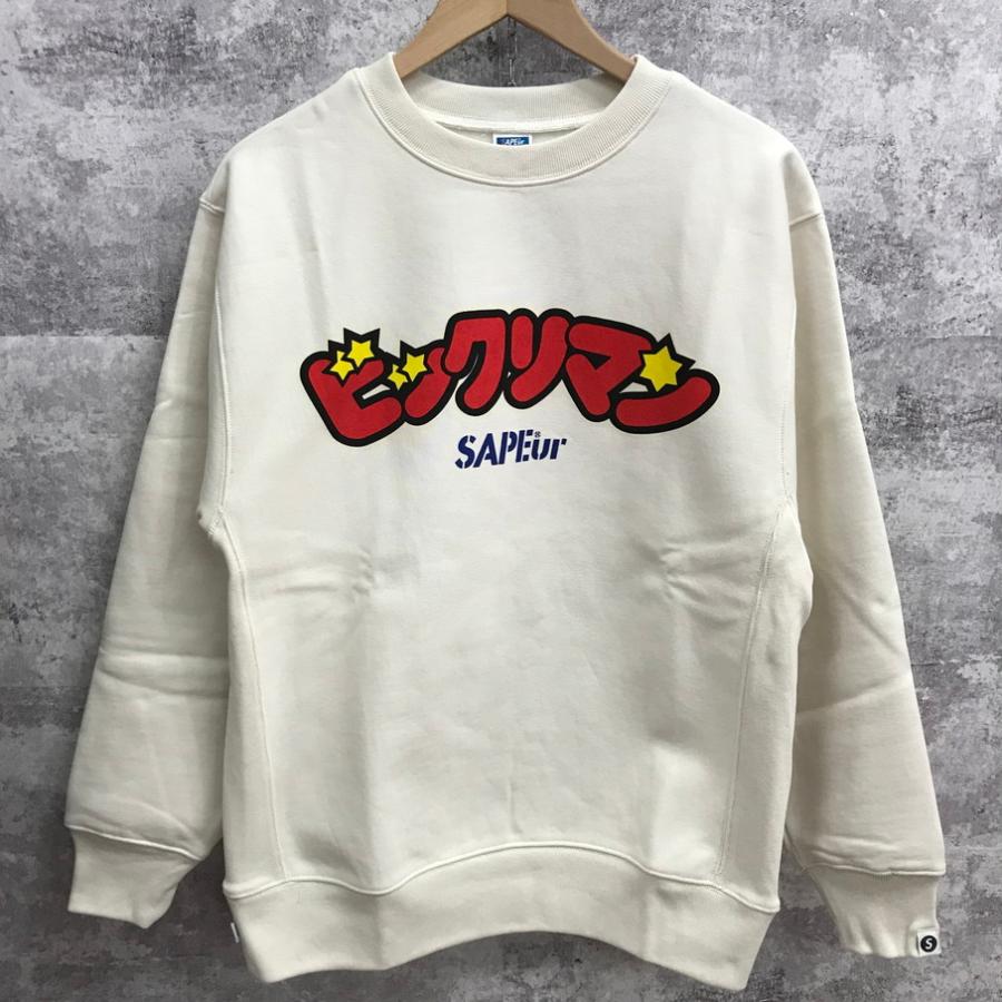 SAPEur × ビックリマン サプール スウェット【F0897-004】 : 万代書店