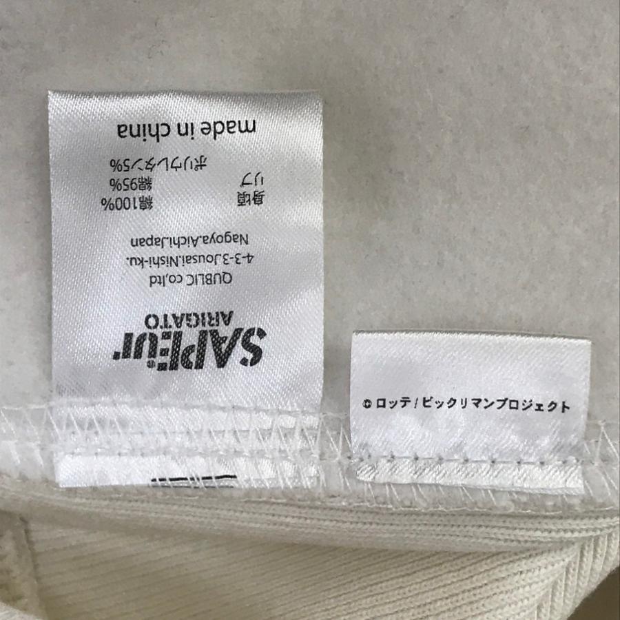 SAPEur × ビックリマン サプール スウェット【F0897-004】 : 万代書店