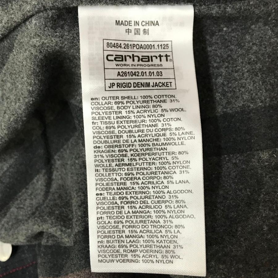 Carhartt（カーハート） Carhartt WIP 2026 JP Rigid Denim Jacket