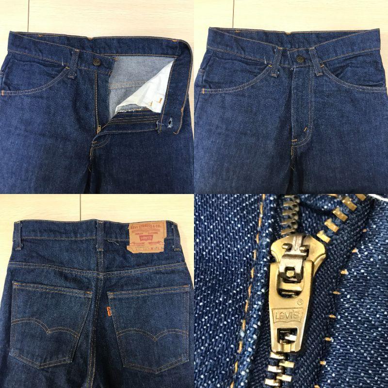 Levi's（リーバイス） デニムパンツ 519-0217 70年代 ボタン裏562