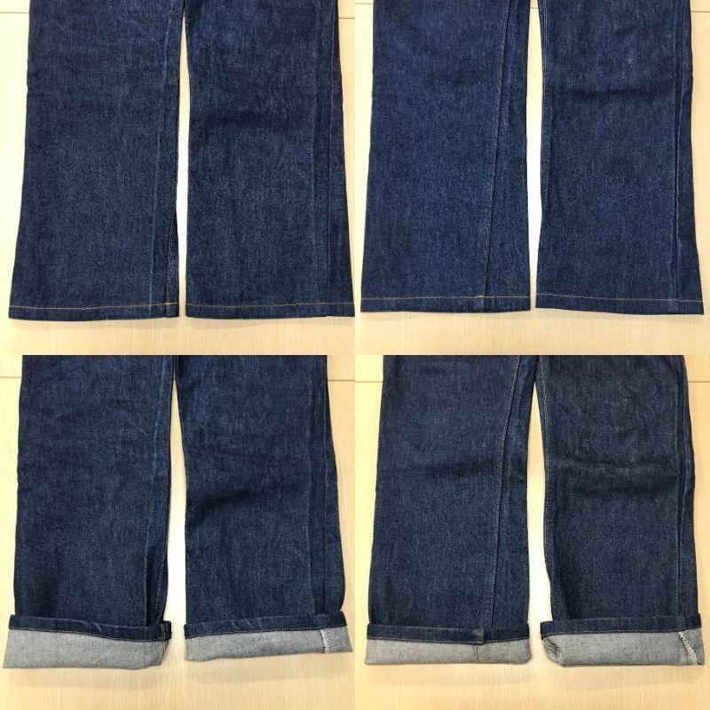 Levi's（リーバイス） デニムパンツ 519-0217 70年代 ボタン裏562