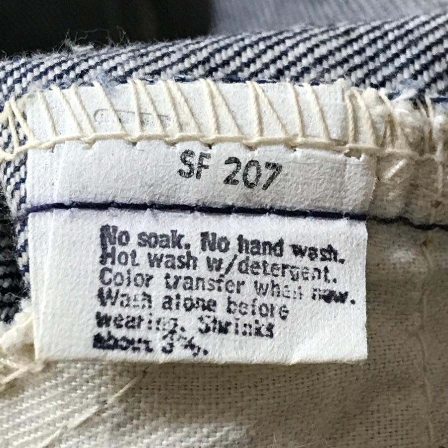 Levi's（リーバイス） デニムパンツ 519-0217 70年代 ボタン裏562