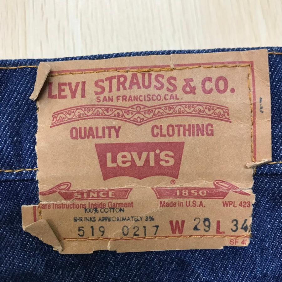 Levi's リーバイス デニムパンツ 519-0217 70年代 ボタン裏562 オレンジタブ アメリカ製【F1018-004】 Levi's（リーバイス） デニムパンツ 519-0217 70年代 ボタン裏562