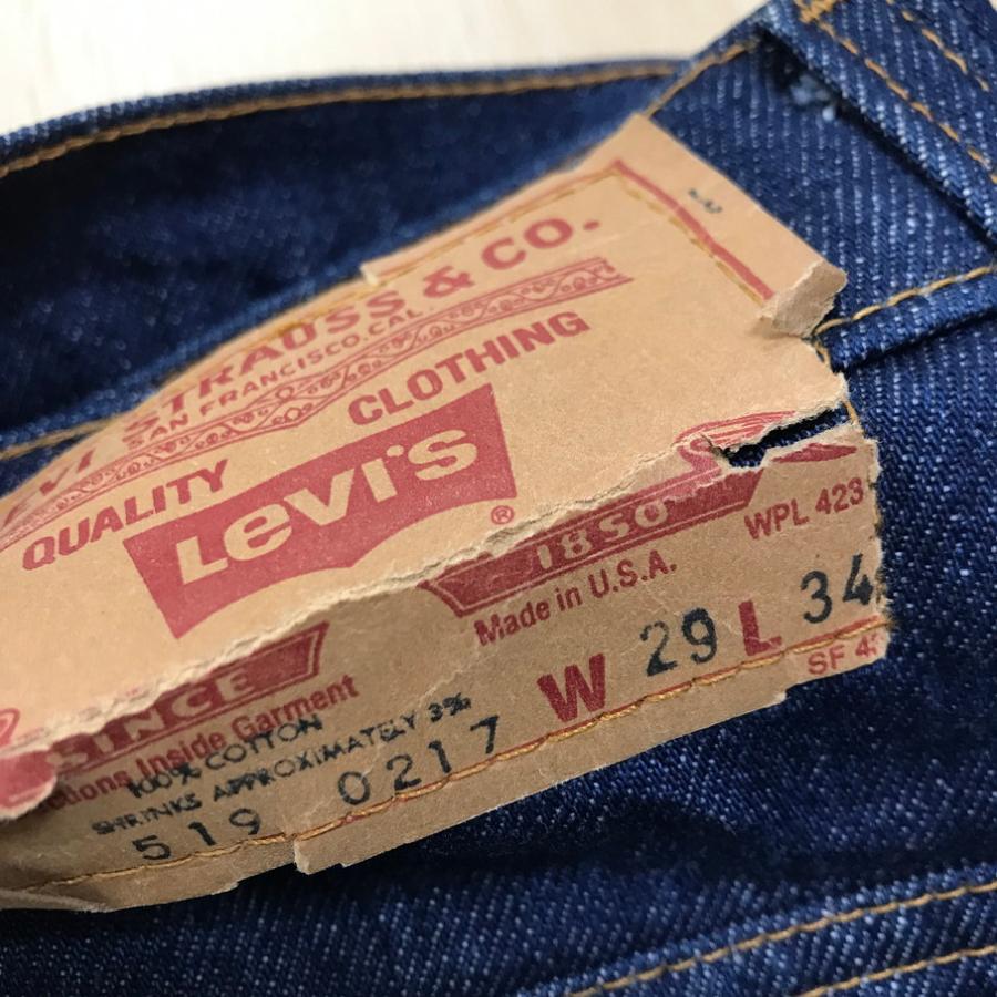 Levi's リーバイス デニムパンツ 519-0217 70年代 ボタン裏562 オレンジタブ アメリカ製【F1018-004】 Levi's（リーバイス） デニムパンツ 519-0217 70年代 ボタン裏562