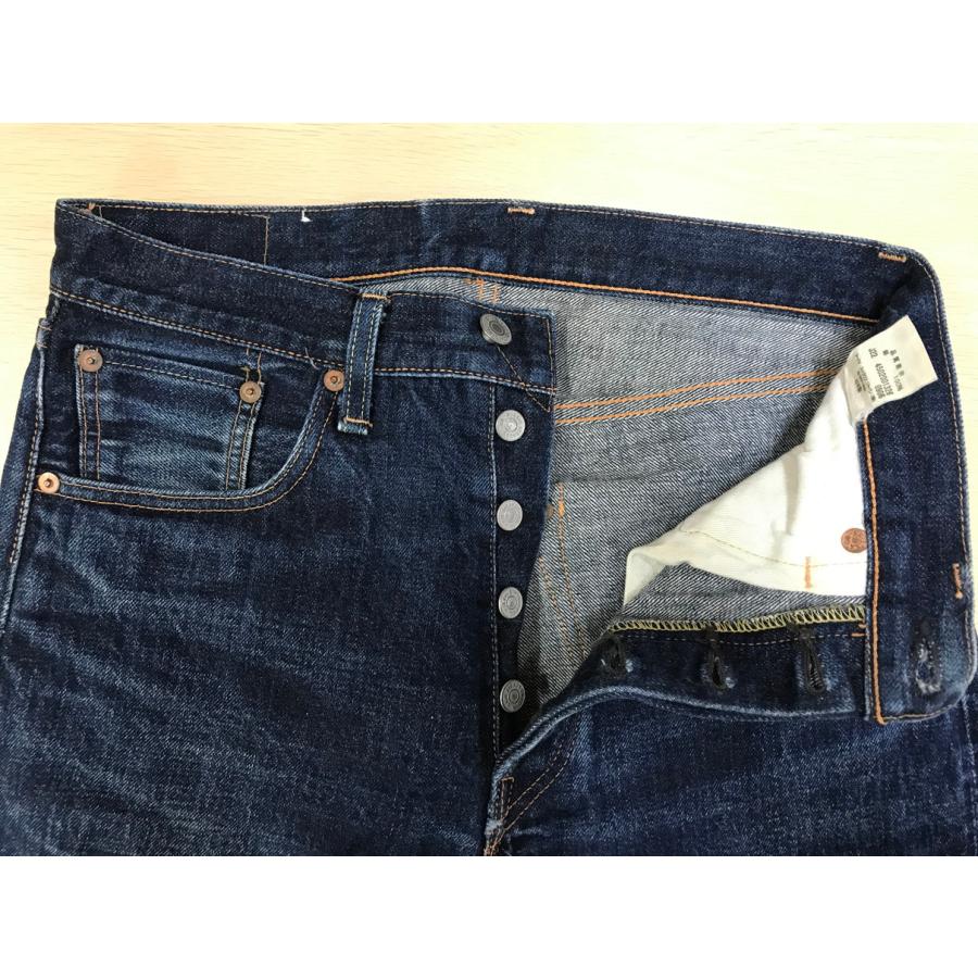 Levi's（リーバイス） デニムパンツ 501 Lot 55501 J22 06年製 日本製