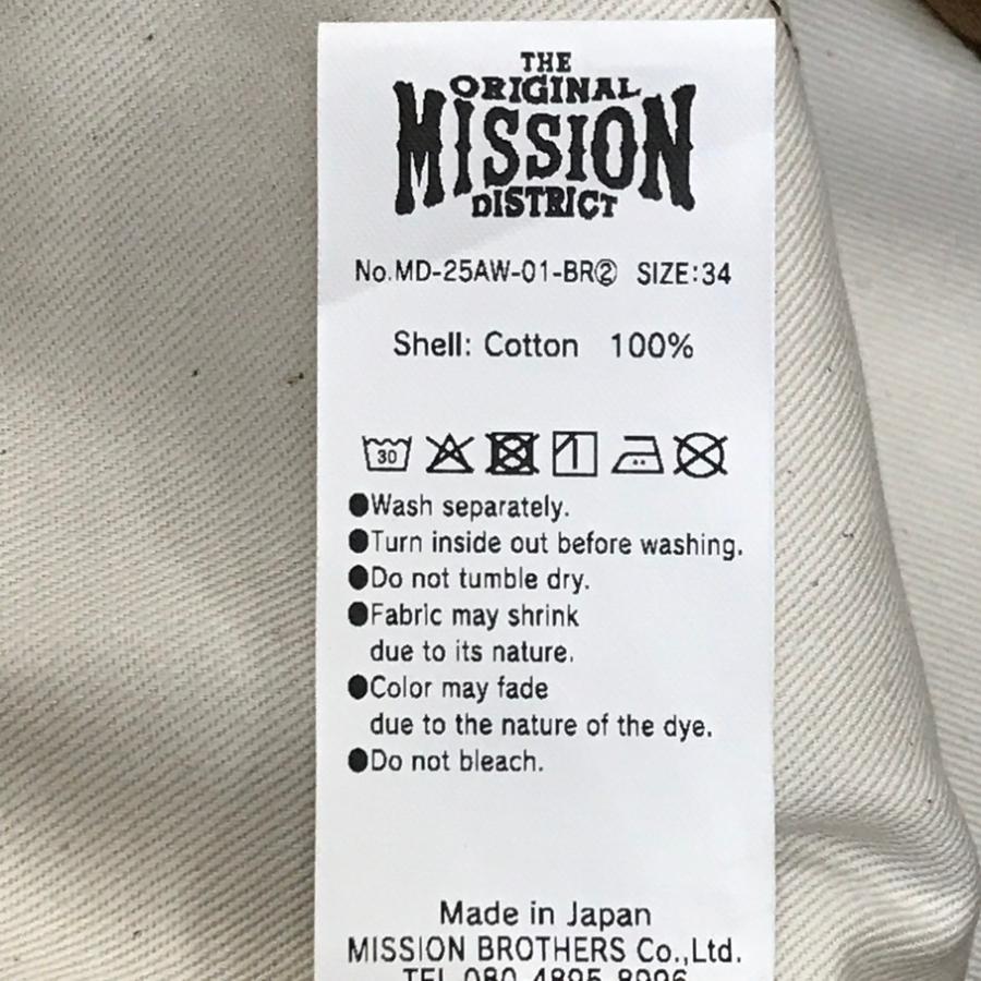 NATIVE JAPANESE MISSION DISTRICT CANVAS FIELD SMITH ネイティブ