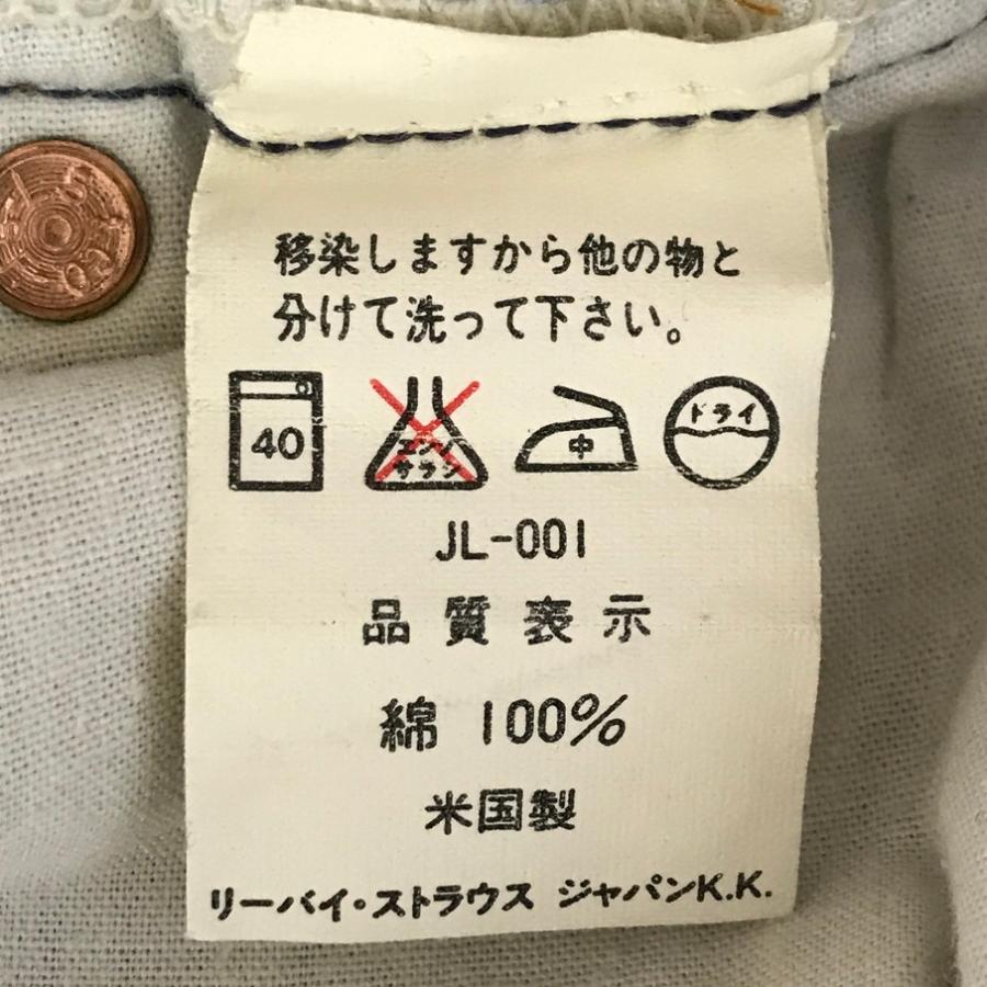 Levi's（リーバイス） デニムパンツ 501 5900 90's 93年USA製
