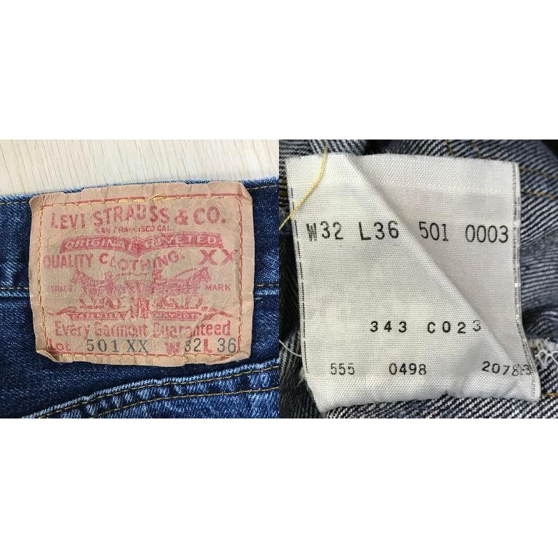 Levi's（リーバイス） デニムパンツ 501XX 501-0003 98年USA製