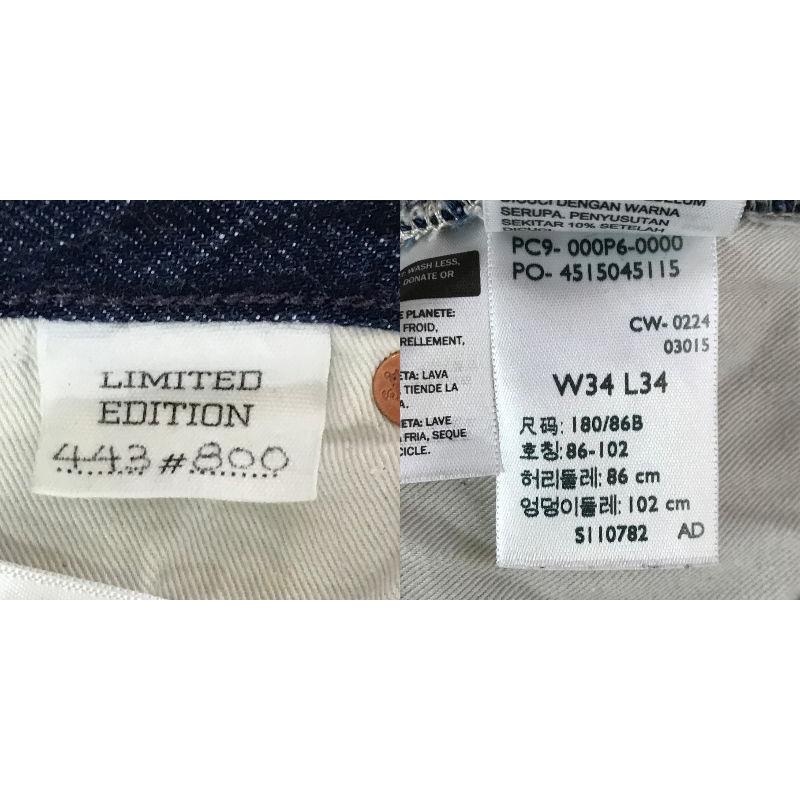 Levi's（リーバイス） Levi's LVC Lot333 1910s デニムパンツ 限定800