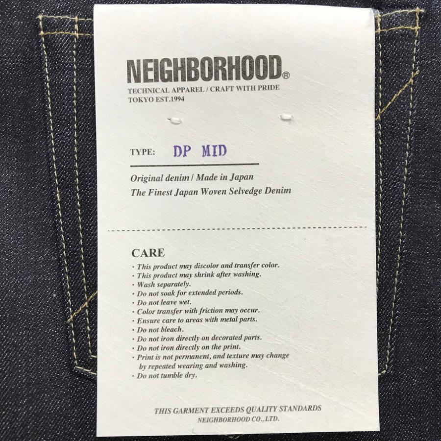 NEIGHBORHOOD（ネイバーフッド） NEIGHBORHOOD 26SS RIGID DENIM DP