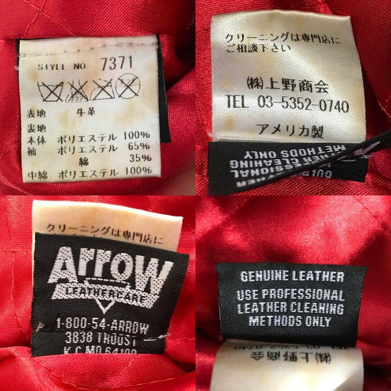 【TK】ショット　100周年記念モデル　レッドレザージャケット 国旗 Schott N.Y.C（ショット） schott USA製 7371 100周年記念限定モデル