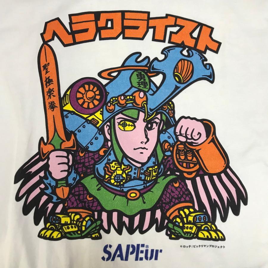 SAPEur × ビックリマン ヘラクライスト サプール Tシャツ【F1276-004