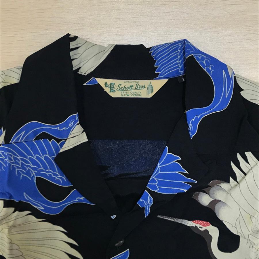 Schott N.Y.C（ショット） schott Pineapple Juice パイナップル