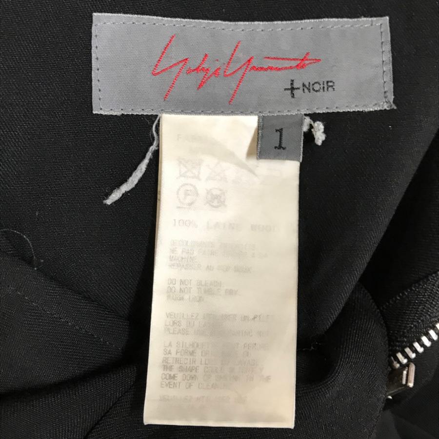 Yohji Yamamoto +NOIR ヨウジヤマモト プリュス ノアール ウール