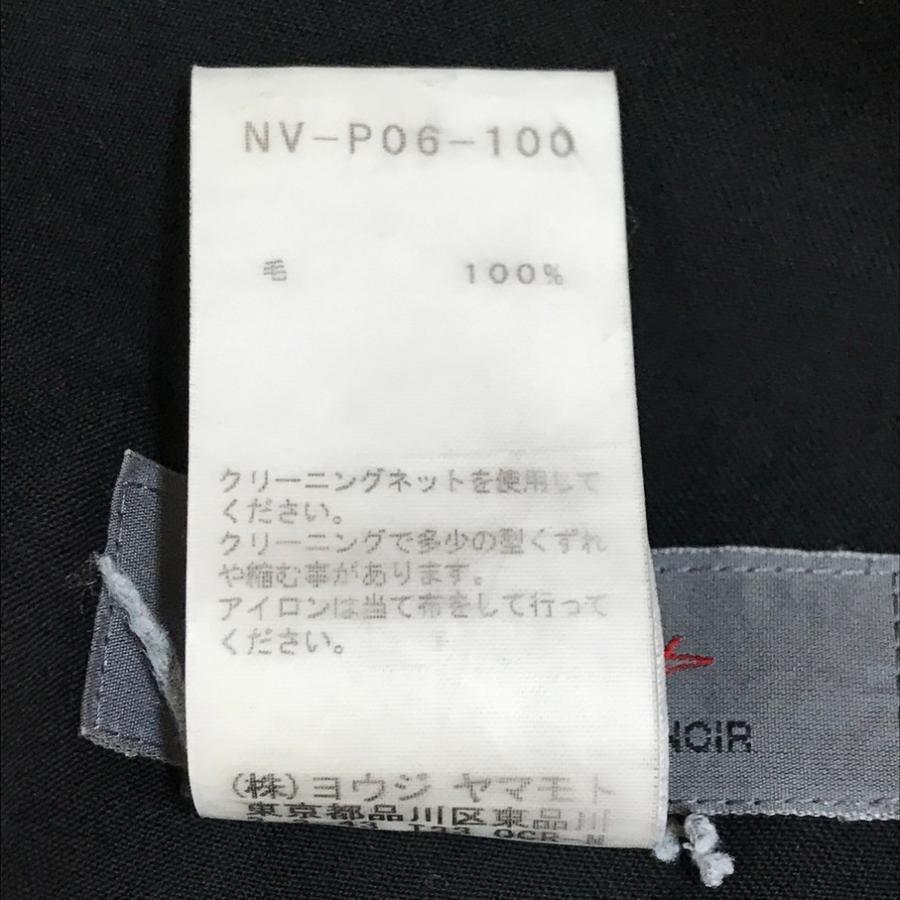Yohji Yamamoto +NOIR ヨウジヤマモト プリュス ノアール ウール