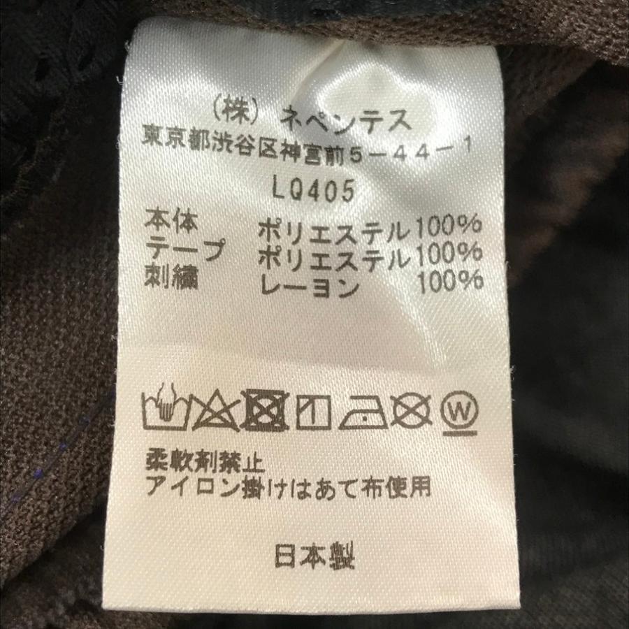 Needles（ニードルス） Needles NARROW TRACK PANTS トラックパンツ