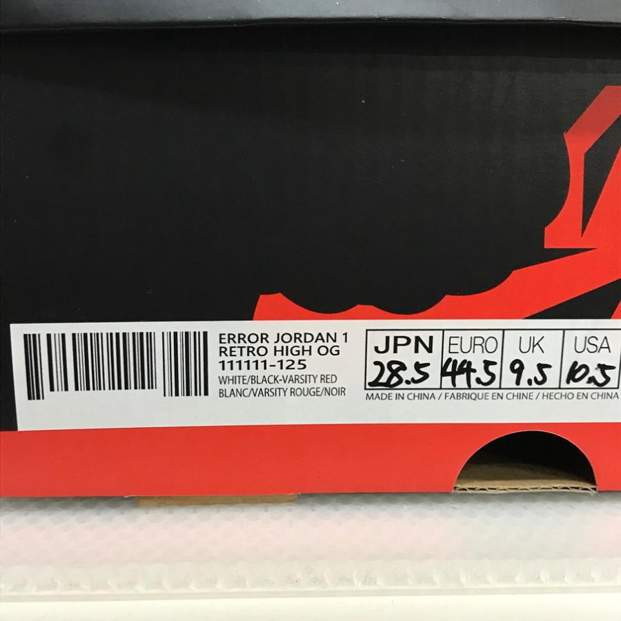 BITE 'EM ERROR JORDAN 1 RETRO HIGH OG BLACK TOE エラージョーダン