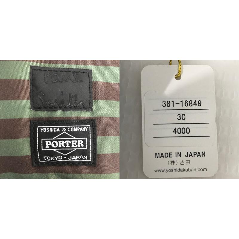 PORTER × Paul Smith ポーター ポールスミス ヘルメットバッグ 