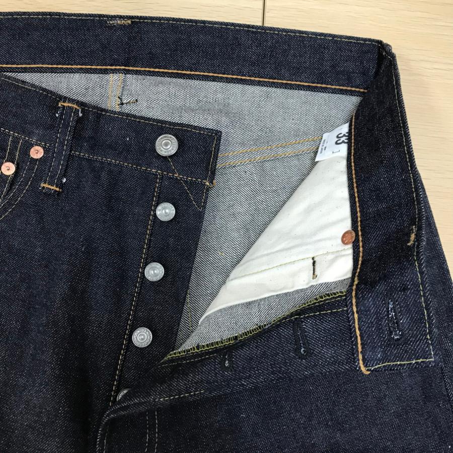 Denime（ドゥニーム） Denime Lot 220A OFFSET XX MODEL NON WASH