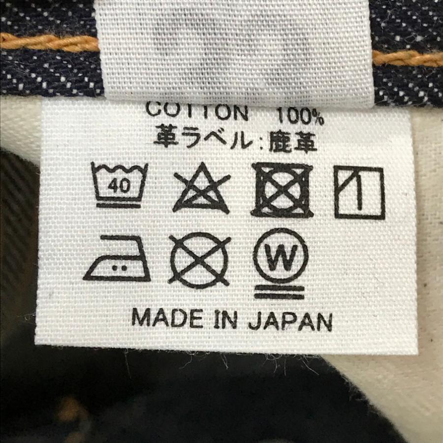 Denime（ドゥニーム） Denime Lot 220A OFFSET XX MODEL NON WASH