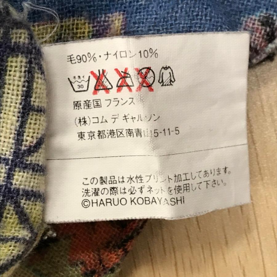 COMME des GARCONS × 小林晴夫 コムデギャルソン コミック柄シャツ