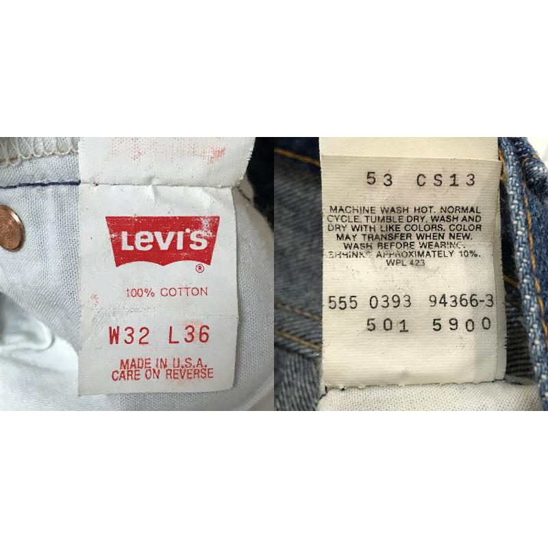 Levi's（リーバイス） 90'S 93年 501xx バレンシア製 ボタン裏555 赤
