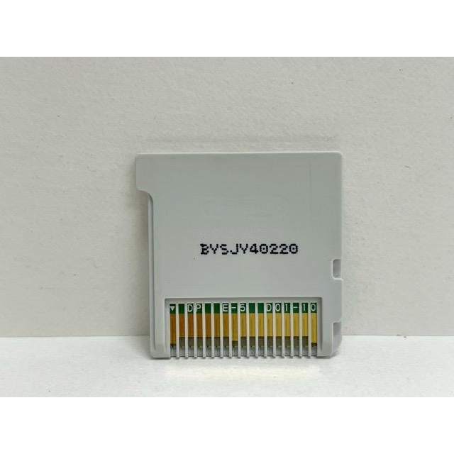 3DS 妖怪ウォッチ2 真打 ソフトのみ【F4235-007】053 : 万代書店ヤフー