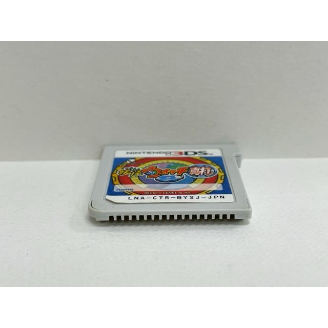 3DS 妖怪ウォッチ2 真打 ソフトのみ【F4235-007】053 : 万代書店ヤフー